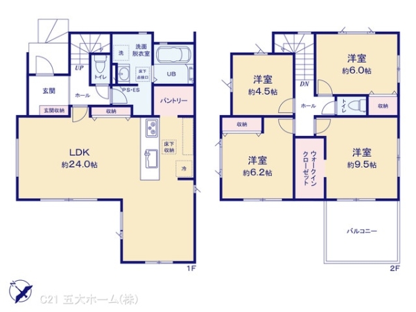 柏市中新宿１丁目の新築一戸建