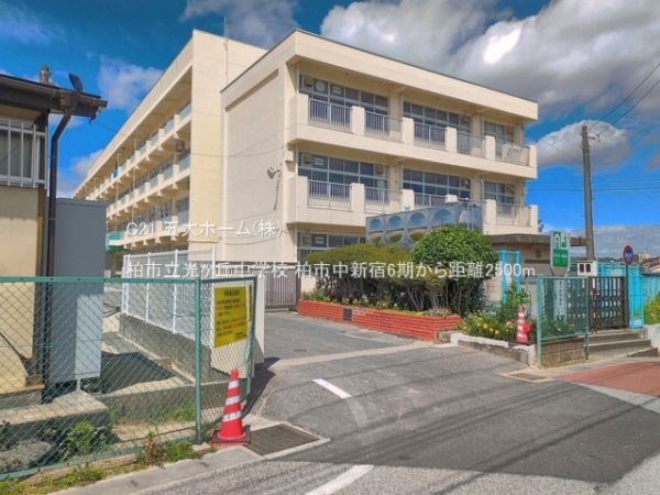 柏市中新宿１丁目の新築一戸建(柏市立光ヶ丘中学校)