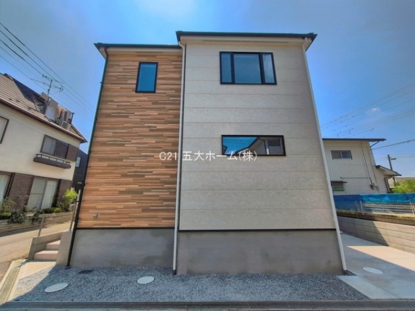 柏市中新宿１丁目の新築一戸建