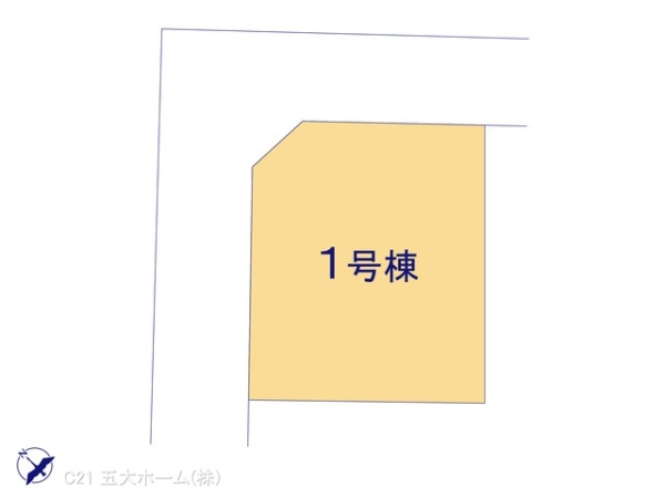 柏市中新宿１丁目の新築一戸建