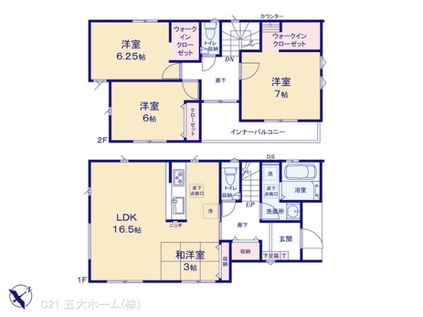 市川市南大野１丁目の新築一戸建