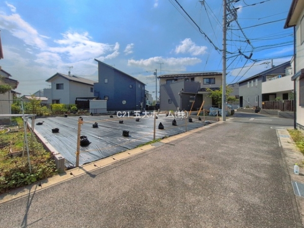 流山市西平井２丁目の土地