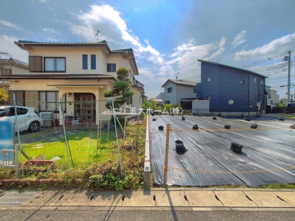 流山市西平井２丁目の土地