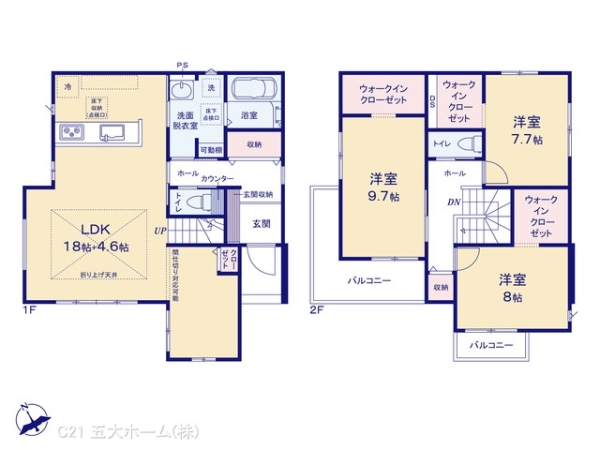 柏市高柳の新築一戸建