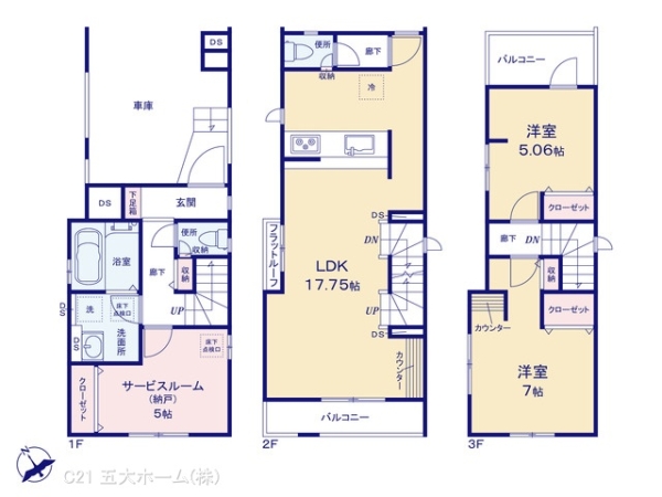 市川市本行徳の新築一戸建