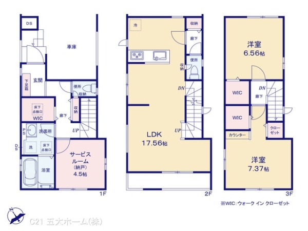 市川市本行徳の新築一戸建