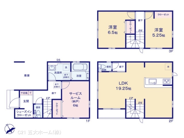 市川市本行徳の新築一戸建