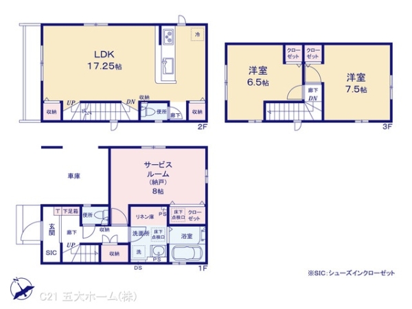 市川市本行徳の新築一戸建