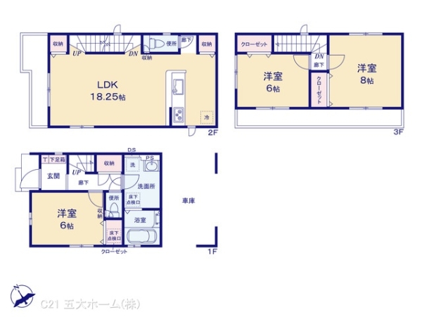市川市本行徳の新築一戸建