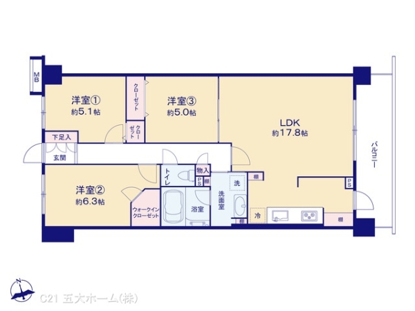 藤和シティホームズ柏