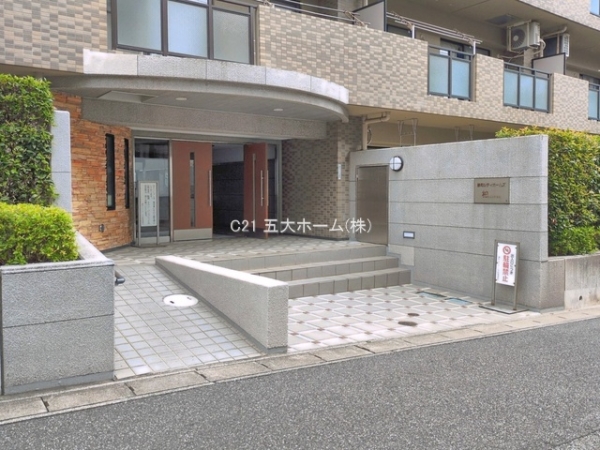 藤和シティホームズ柏