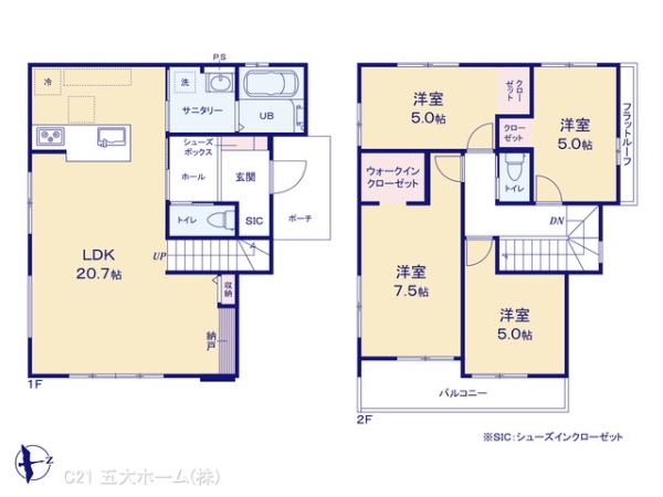 市川市柏井町1丁目の新築一戸建