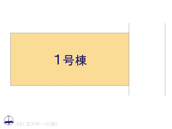 松戸市松戸の新築一戸建