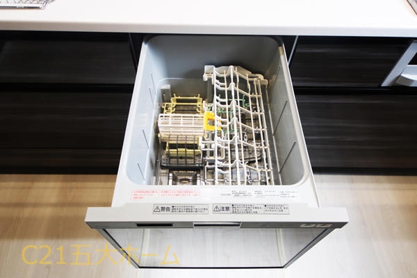 松戸市串崎新田の中古一戸建て