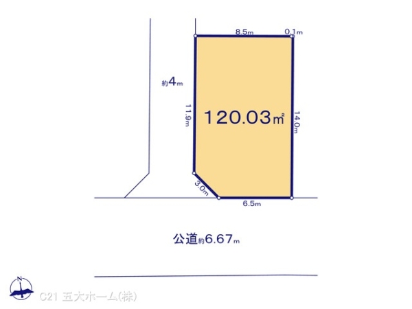 三郷市高州１丁目の売土地