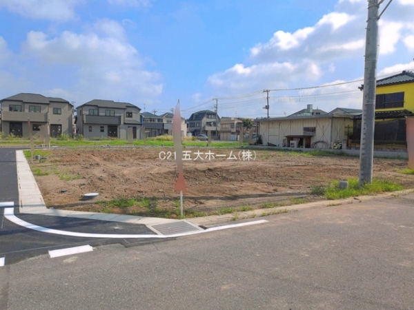 三郷市高州1丁目の売土地