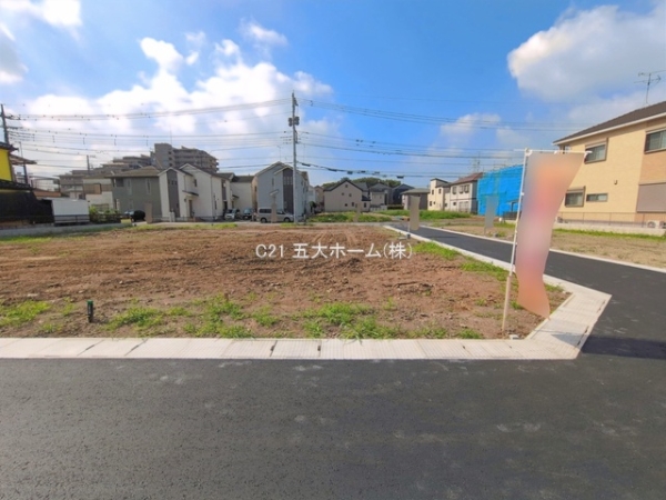 三郷市高州１丁目の土地