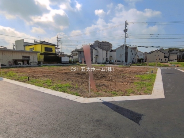 三郷市高州１丁目の土地