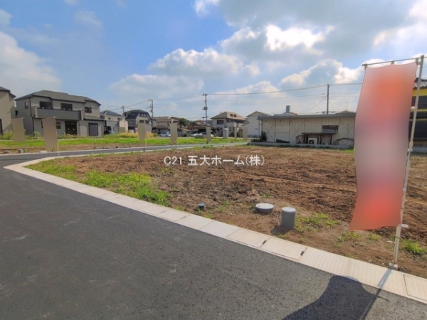 三郷市高州１丁目の土地