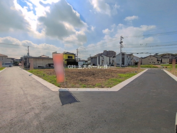 三郷市高州１丁目の売土地