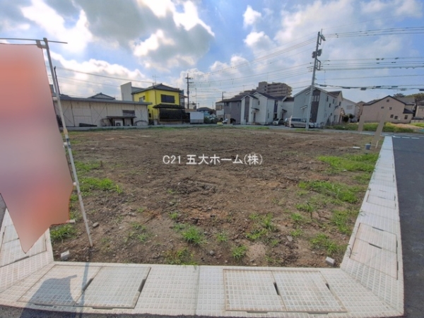 三郷市高州１丁目の土地