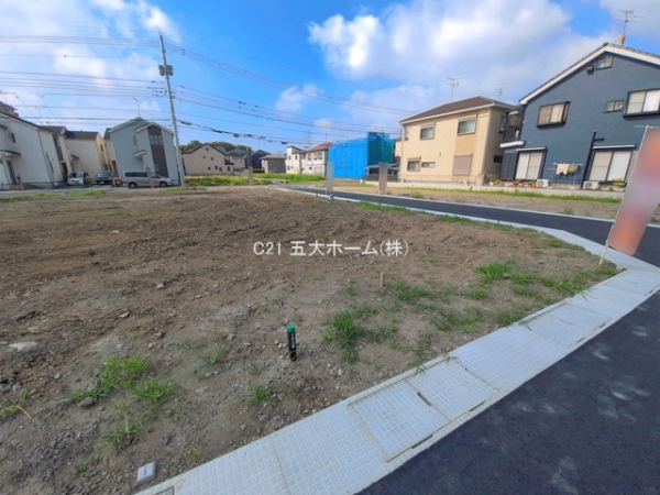 三郷市高州１丁目の土地