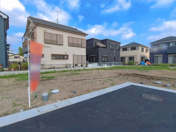 三郷市高州1丁目の売土地