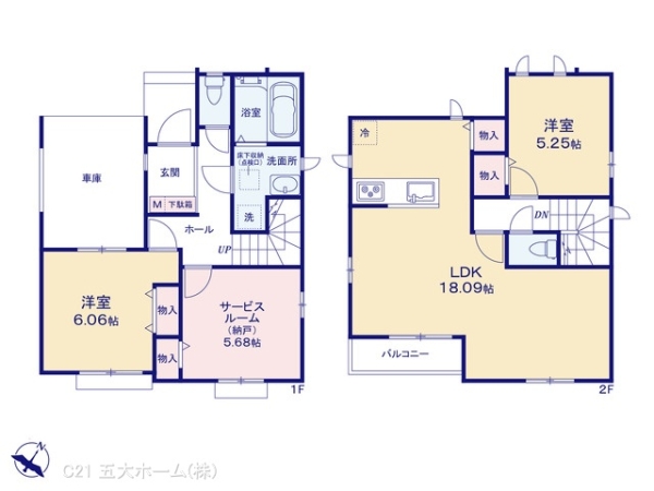葛飾区細田４丁目の新築一戸建