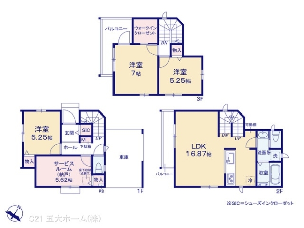 葛飾区細田４丁目の新築一戸建