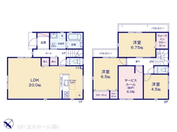 柏市常盤台の新築一戸建