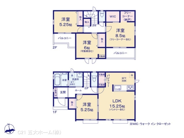 松戸市新松戸６丁目の新築一戸建