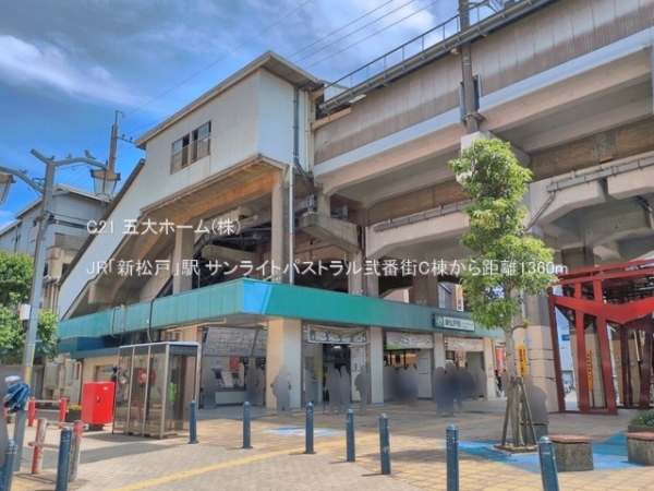 松戸市新松戸６丁目の新築一戸建(JR「新松戸」駅)