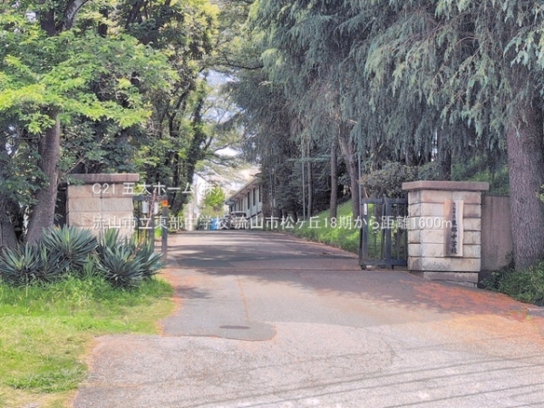 流山市松ケ丘６丁目の新築一戸建(流山市立東部中学校)