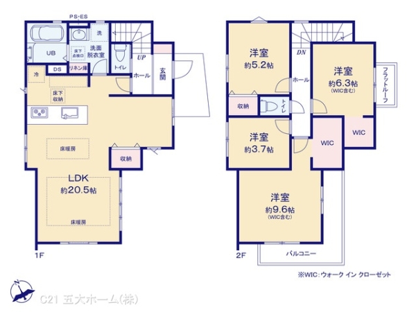 松戸市殿平賀の新築一戸建