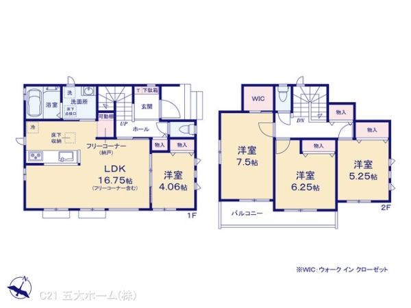 市川市若宮３丁目の新築一戸建