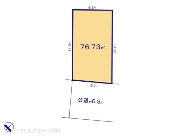 市川市大和田３丁目の土地