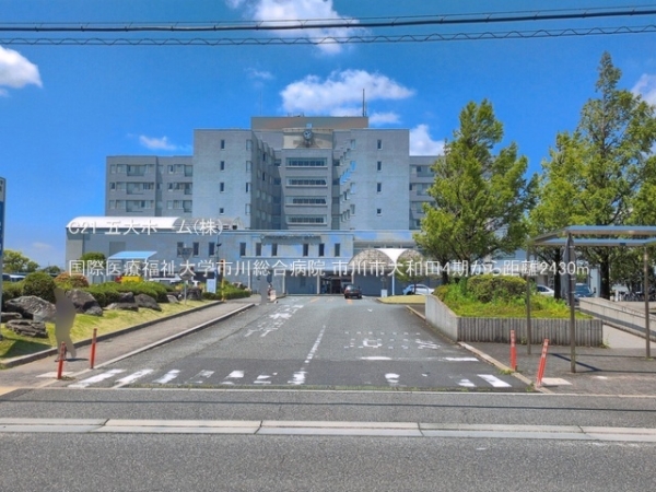 市川市大和田３丁目の土地