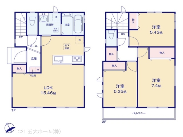 松戸市胡録台の新築一戸建