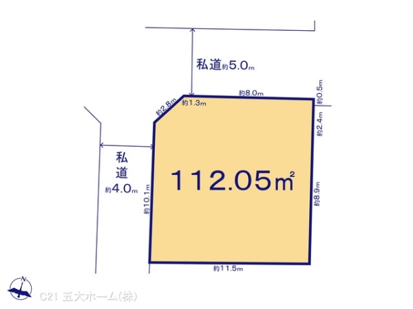 柏市篠籠田の土地