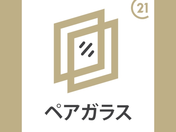 流山市松ケ丘2丁目