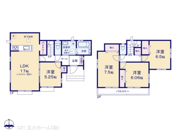 野田市清水の新築一戸建