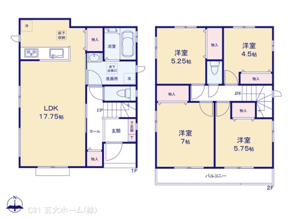 野田市清水の新築一戸建