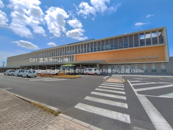野田市清水の新築一戸建(キッコーマン総合病院)
