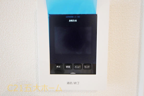 松戸市胡録台の新築一戸建