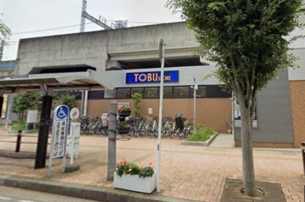 鎌ヶ谷市道野辺中央3丁目(東武ストア鎌ヶ谷店)