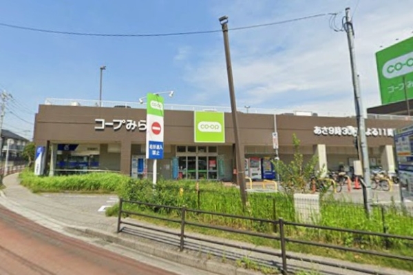 鎌ヶ谷市道野辺中央3丁目(コープ鎌ケ谷店)