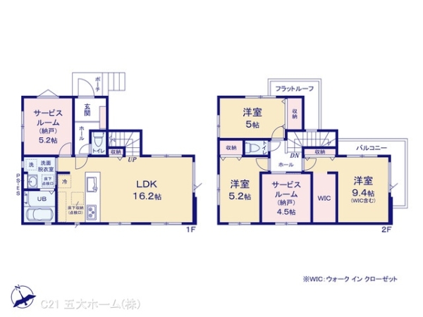 市川市宮久保６丁目の新築一戸建