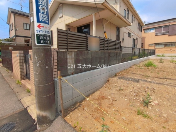市川市宮久保６丁目の新築一戸建