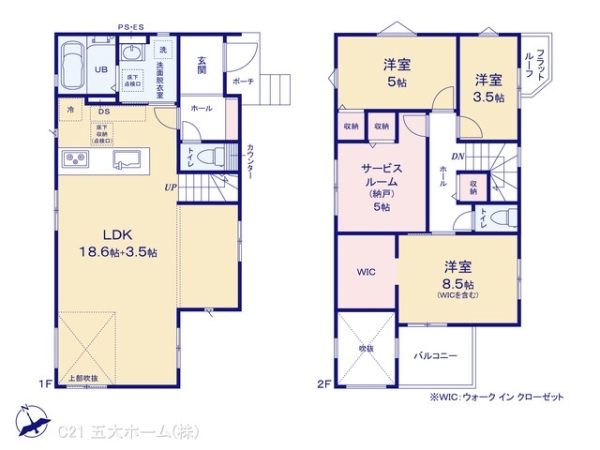 市川市宮久保６丁目の新築一戸建
