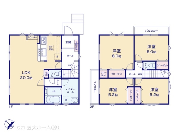 柏市藤心４丁目の新築一戸建